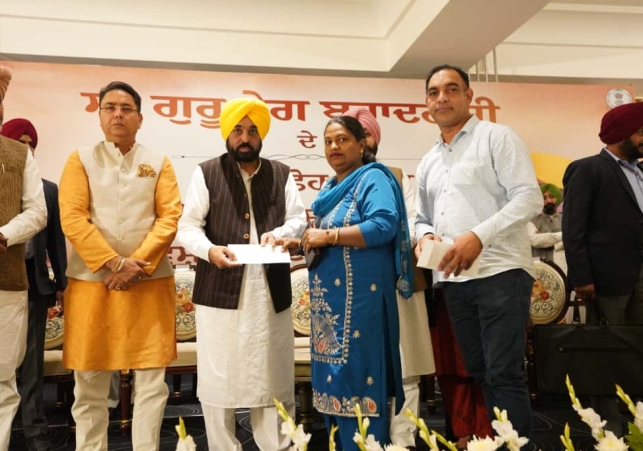 Chief Minister Distributed Cheques worth Rs 71 Crore