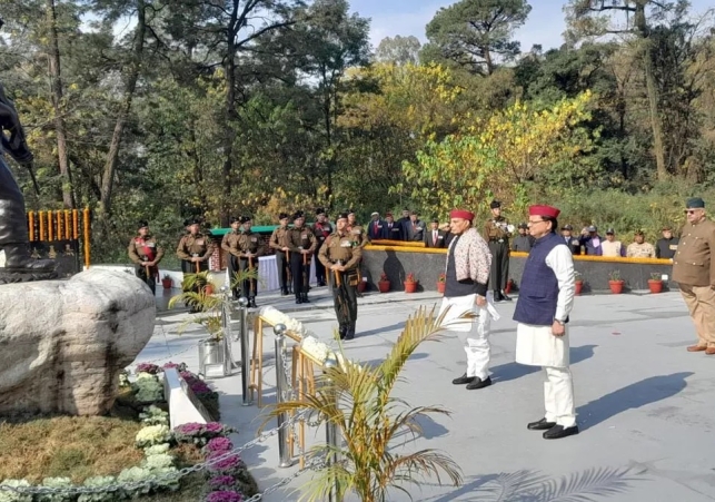 Shaurya Sthal Dehradun