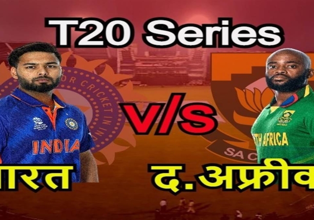 भारत ने 48 रन से जीता तीसरा टी20 मैच