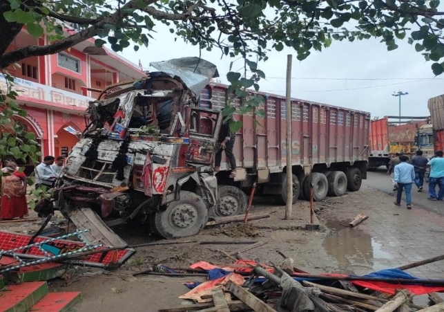 Road Accident in Sultanpur