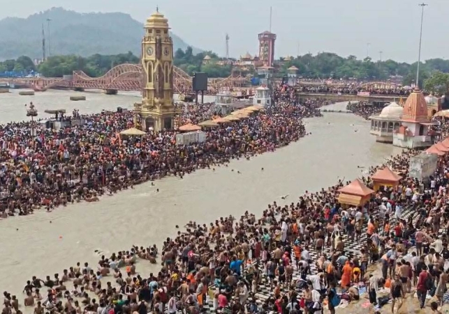 Haridwar Ardh Kumbh 2027