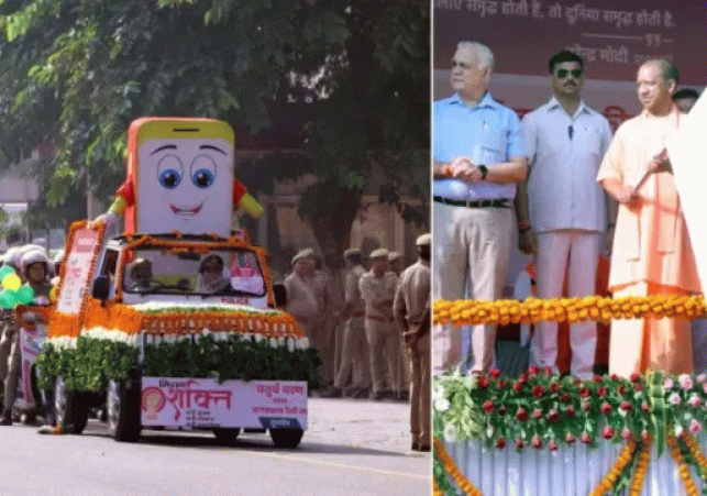 Sixth Phase of Mission Shakti Launched