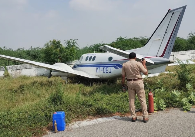 Farrukhabad Private Jet Crash