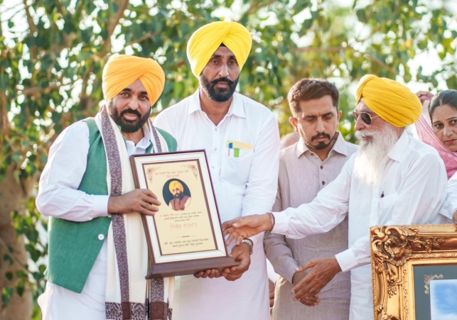BJP imposed anti-farmer laws
