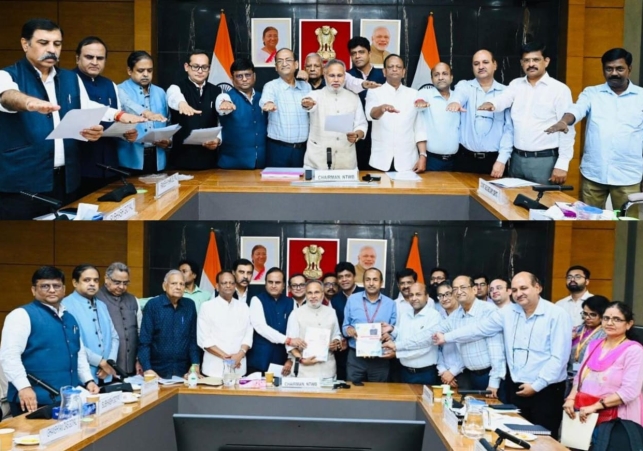 Meeting of National Traders Welfare Board