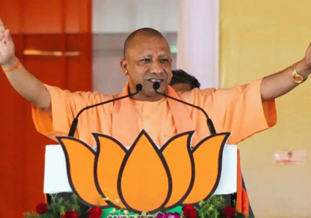 Preparations Underway for Major Organizational Changes in UP BJP