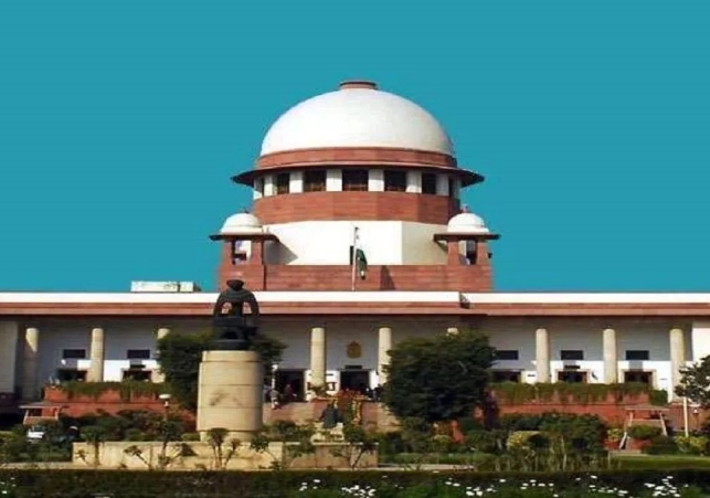 Supreme Court