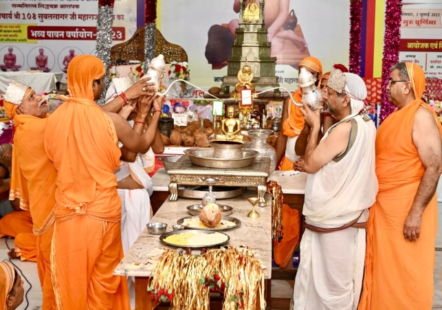 Acharya Shri 108 Subal Sagar Ji Maharaj
