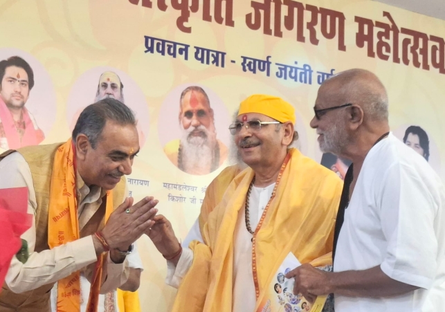 Sanjay Tandon Took Blessings from Saints