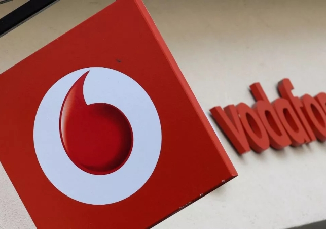 Vodafone Plan to Cut Jobs