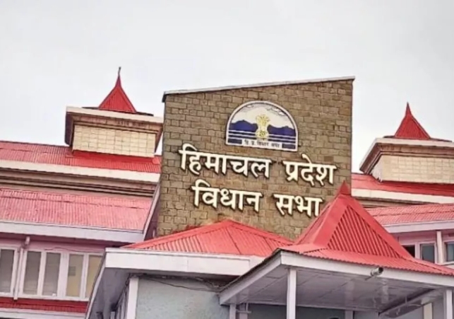 Himachal Assembly