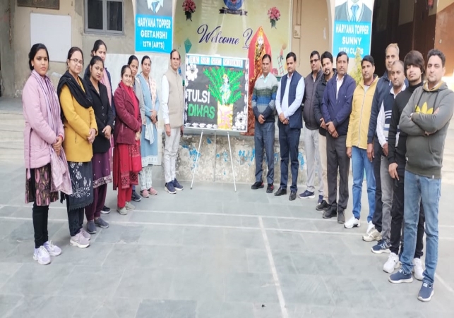 16c54c48-90ce-4de8-815e-4eea2e5433cf