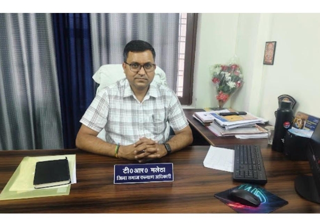 Uttarakhand: Scholarship application process
