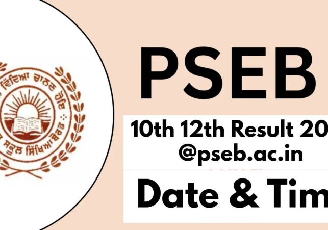 पंजाब स्कूल शिक्षा बोर्ड (PSEB) ने टॉपर्स की सूची के साथ कक्षा 12 परिणाम 2025 जारी कर दिया है।
