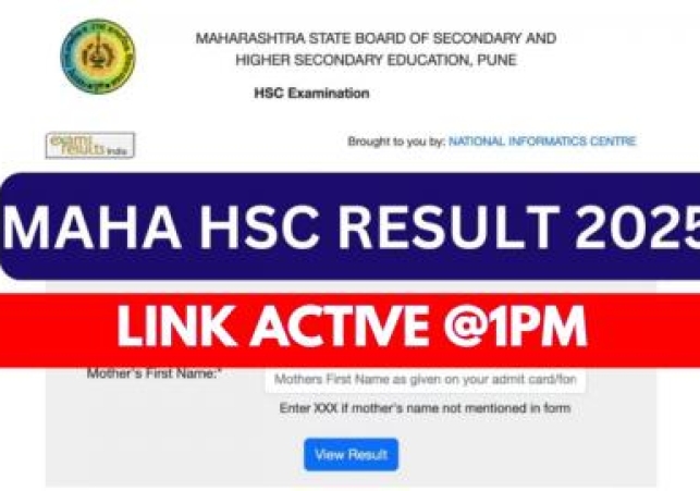 महाराष्ट्र स्टेट बोर्ड ऑफ सेकेंडरी एंड हायर सेकेंडरी एजुकेशन (MSBSHSE) ने आज हायर सेकेंडरी सर्टिफिकेट (HSC ) कक्षा 12 के नतीजे घोषित कर दिए हैं।