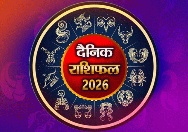 Horoscope Today 24 March 2026