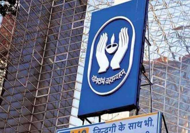 IPO लॉन्च होने से पहले जान लीजिये LIC से जुड़ी यह बुरी खबर!