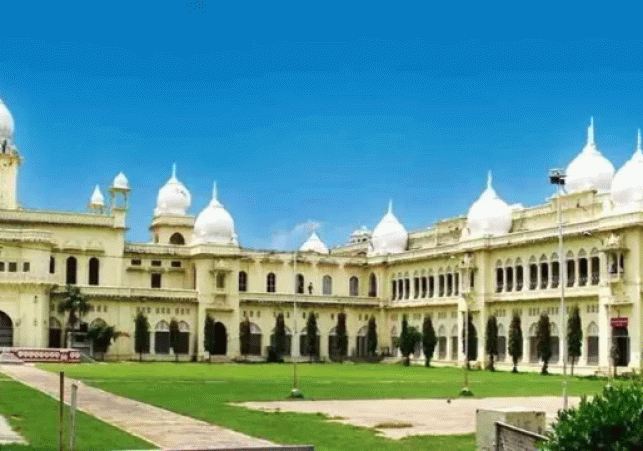 Lucknow University: PhD admission date extended