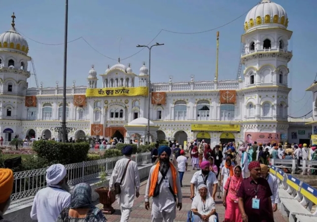 Nankana Sahib