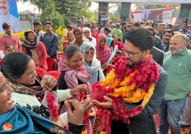 Viksit Bharat Sankalp Yatra