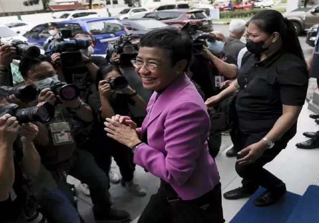 Maria Ressa Case