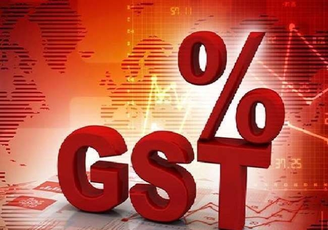 GST के टैक्स स्लैब में फेरबदल की तैयारी! इन जरूरी चीजों पर भी लग सकता है 3% का टैक्स