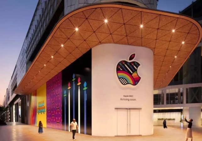 Apple Store In India