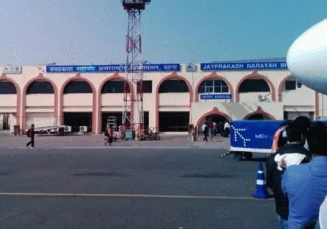 Patna Airport: AEMC Emphasizes Cleanliness