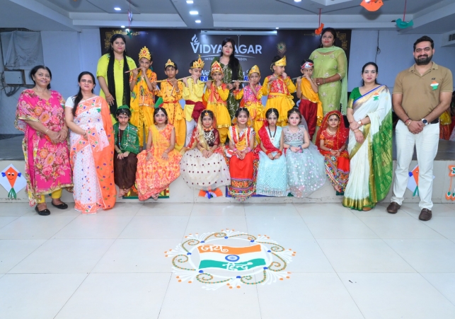 Janmashtami was Celebrated