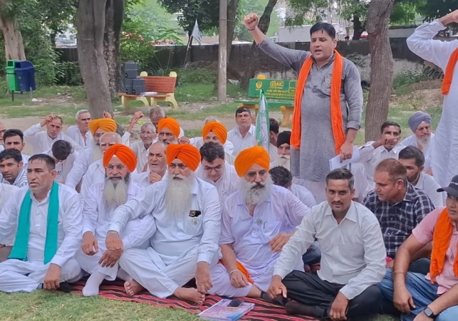 BKU protest in Kaithal