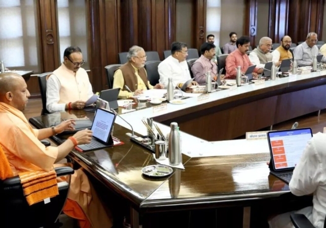 Key Meeting of the Yogi Cabinet Today