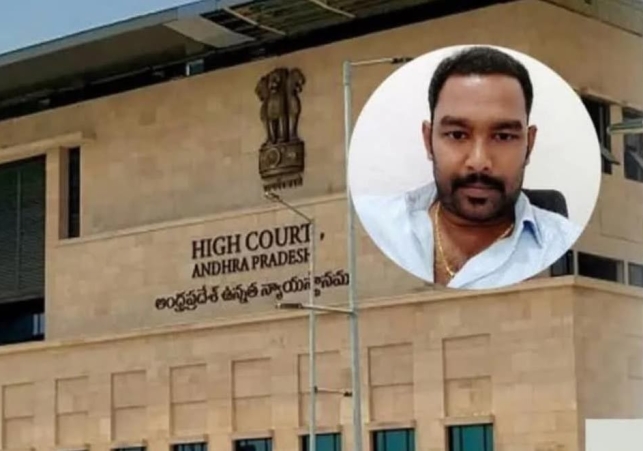 CBI Inquiry Ordered into the Illegal Arrest