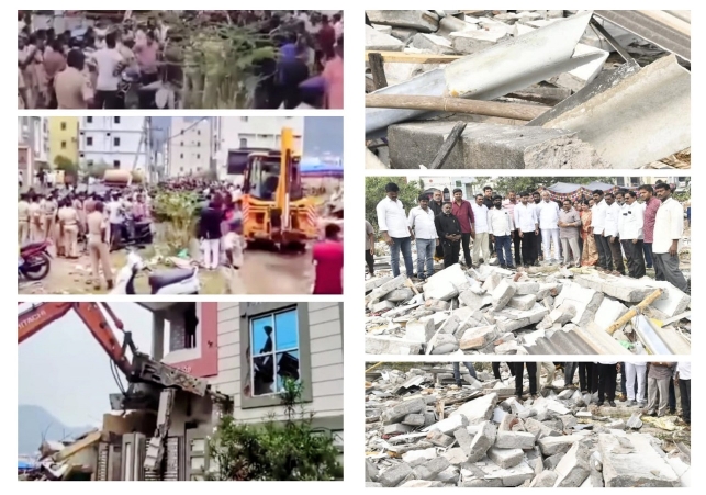 Demolished by Bulldozers without Prior Notice