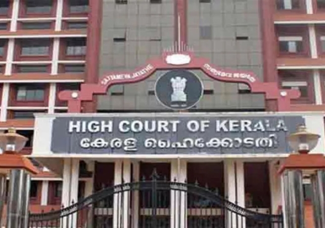 Kerala High Court