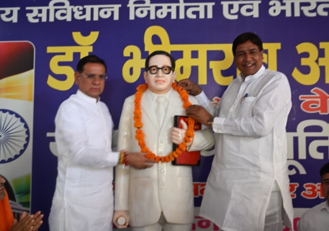 Dr. Bhimrao Ambedkar is a symbol