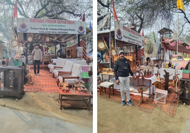 International Surajkund Crafts Fair