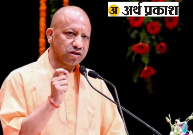 Uttar Pradesh Ranks Number 1 in the Country