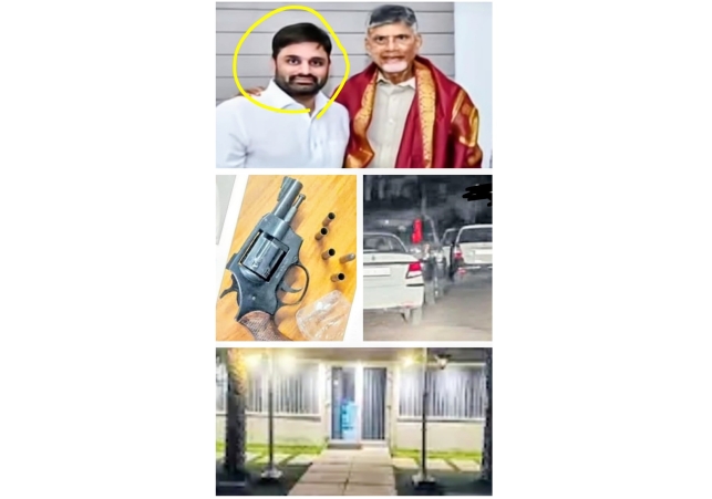 Dismiss MP Putta Mahesh over the Drugs Scandal