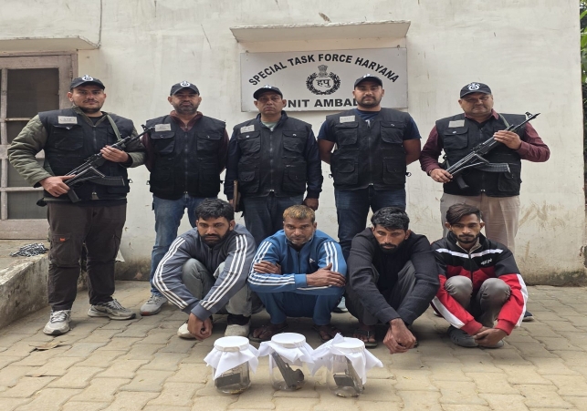 Four Notorious Shooters Arrested