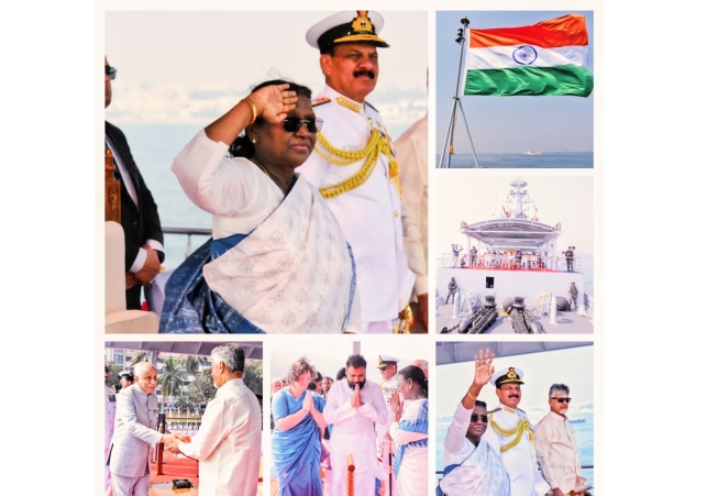 Visakhapatnam International Fleet Review