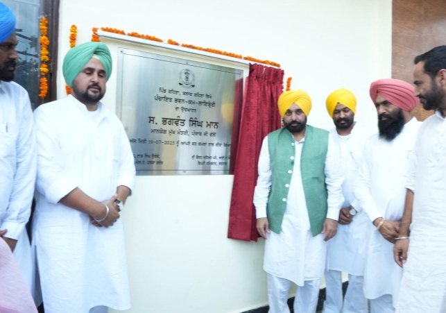 CM dedicates eight public libraries constructed