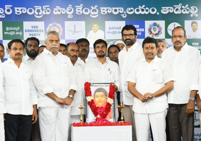 Savitribai's life is an example for all