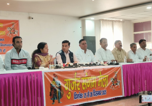 The Gurjar Sangam Fair