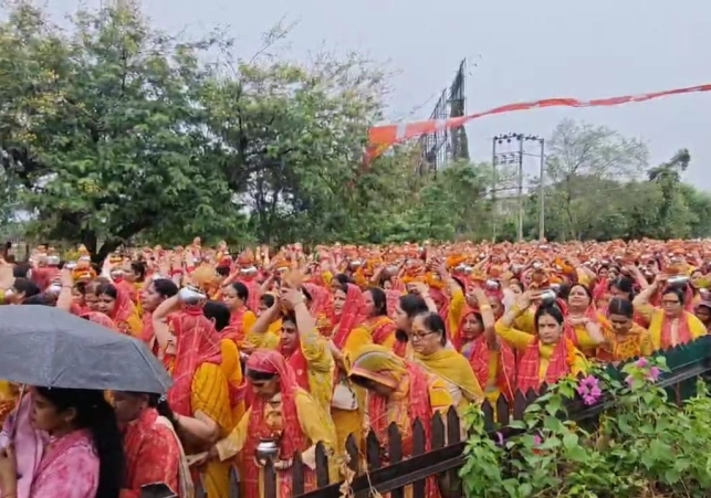 Shri Hanuman Katha in Panchkula