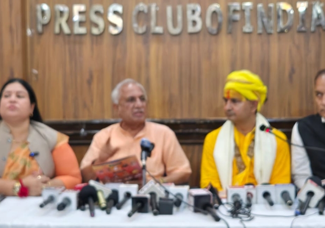 Dharam Sansad in Delhi
