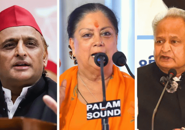 Political Turmoil in Rajasthan