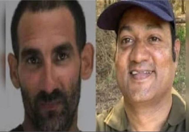 Trump Statement on Indian Man Murdered