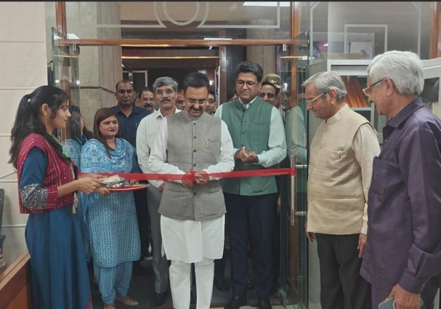 Research center started in Vidhan Sabha