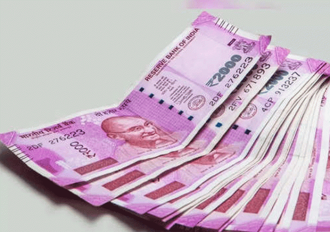RBI guidelines, see when Rs 2000 notes will be changed