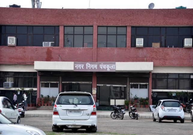 Panchkula Municipal Corporation